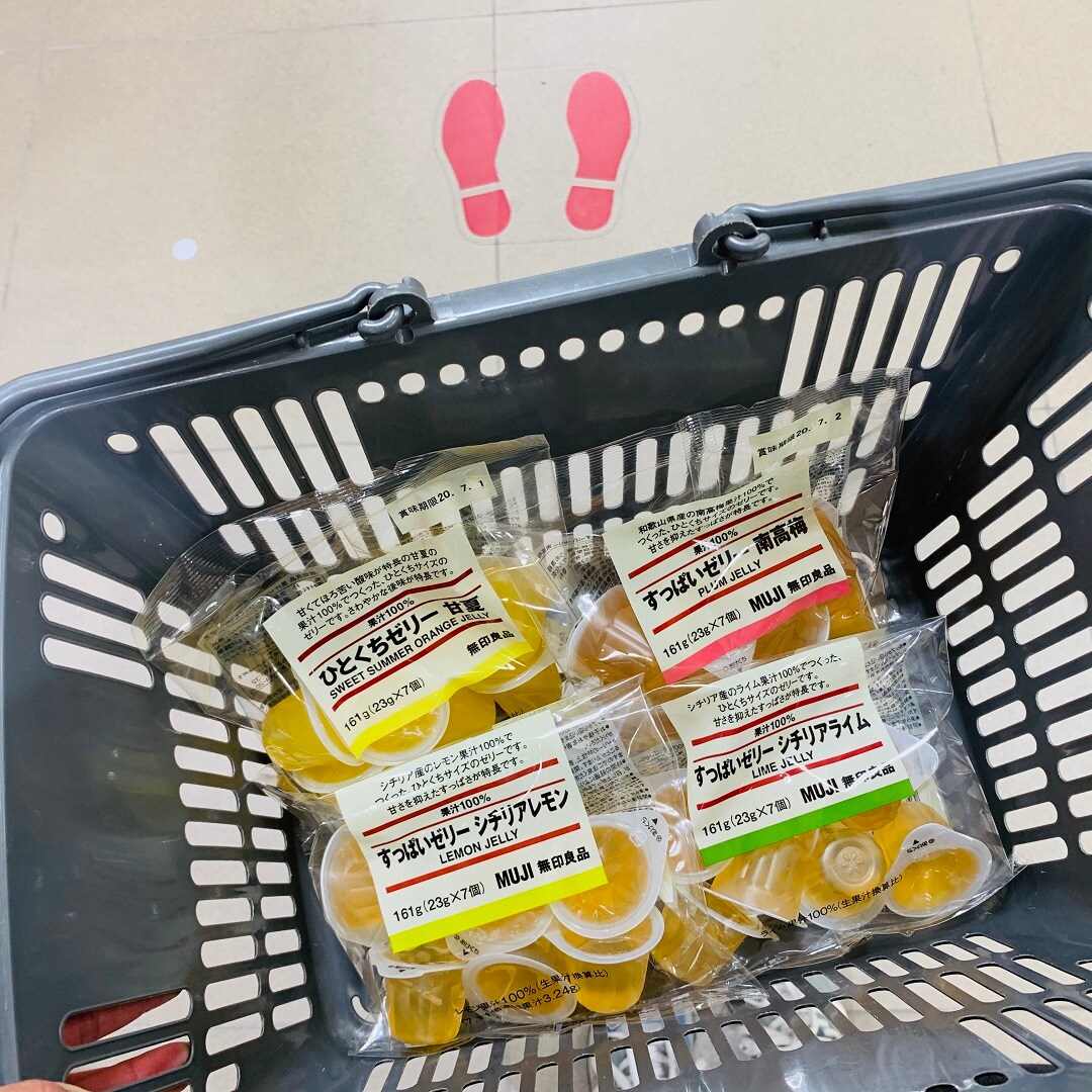 【トキハわさだタウン】ゼリー入荷いたしました！！