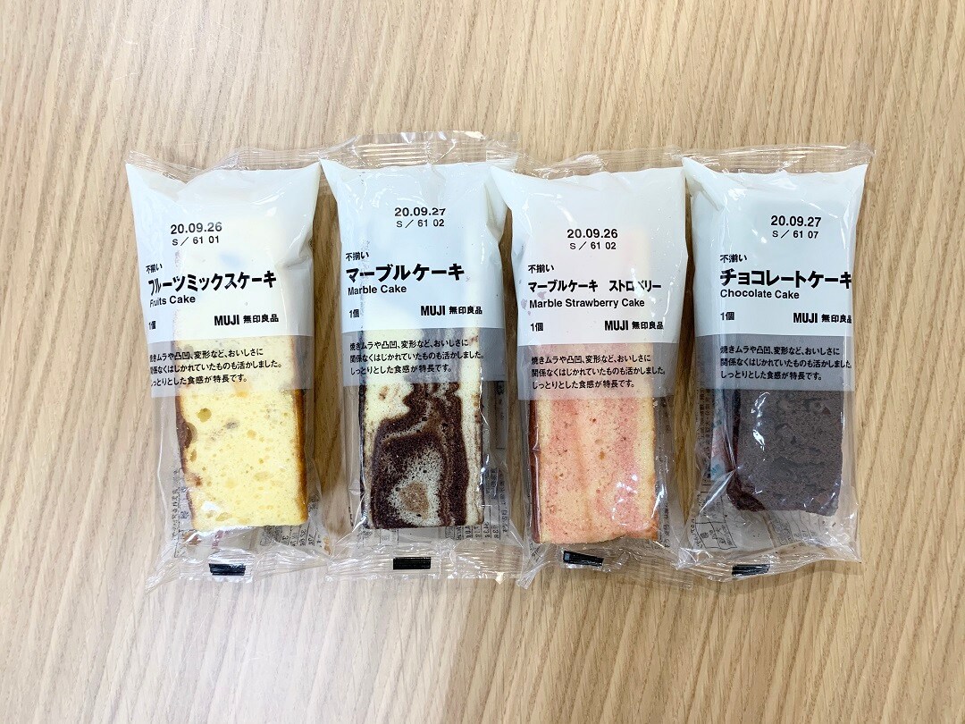 【トキハわさだタウン】新商品バウム入荷してます