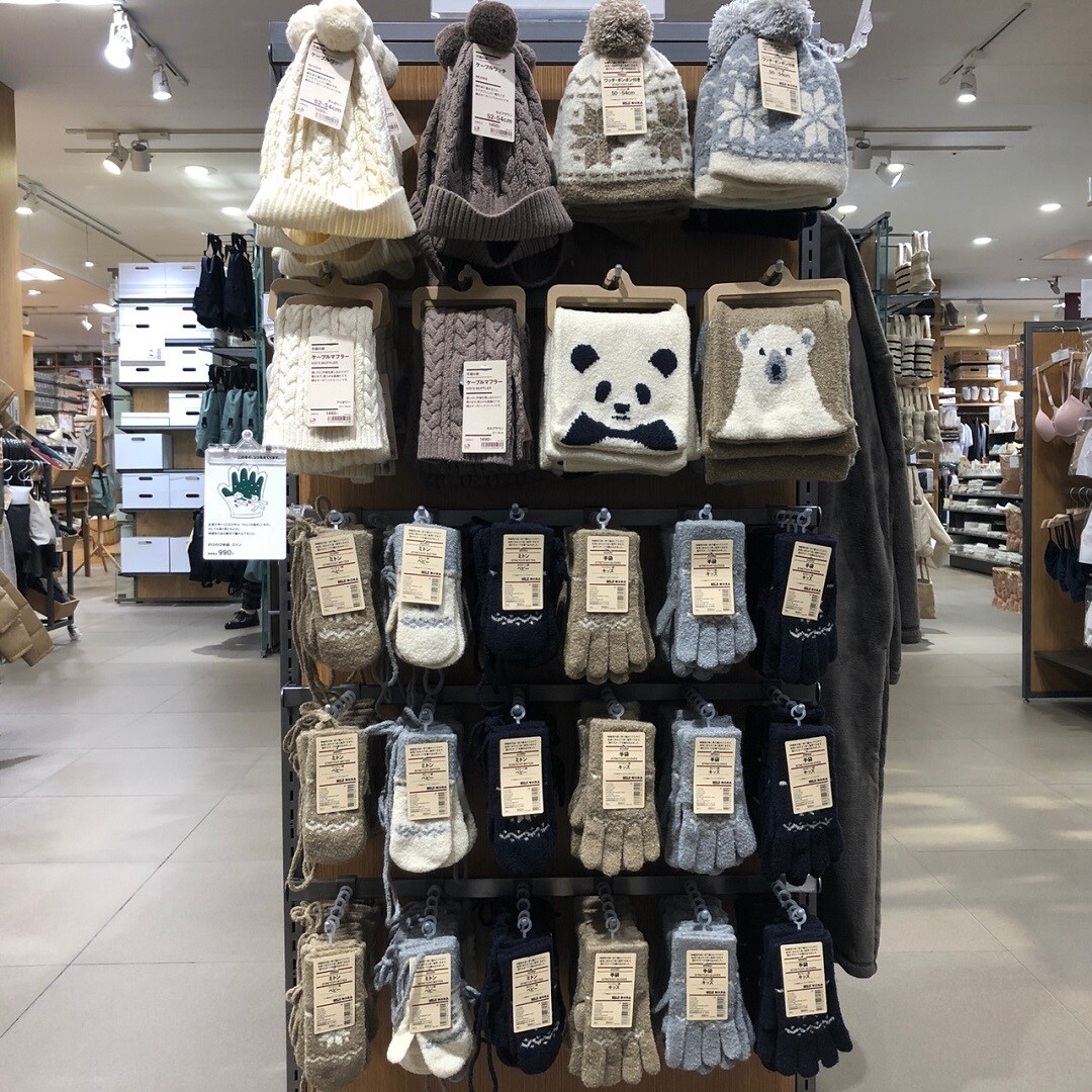 【トキハわさだタウン】こどものギフト