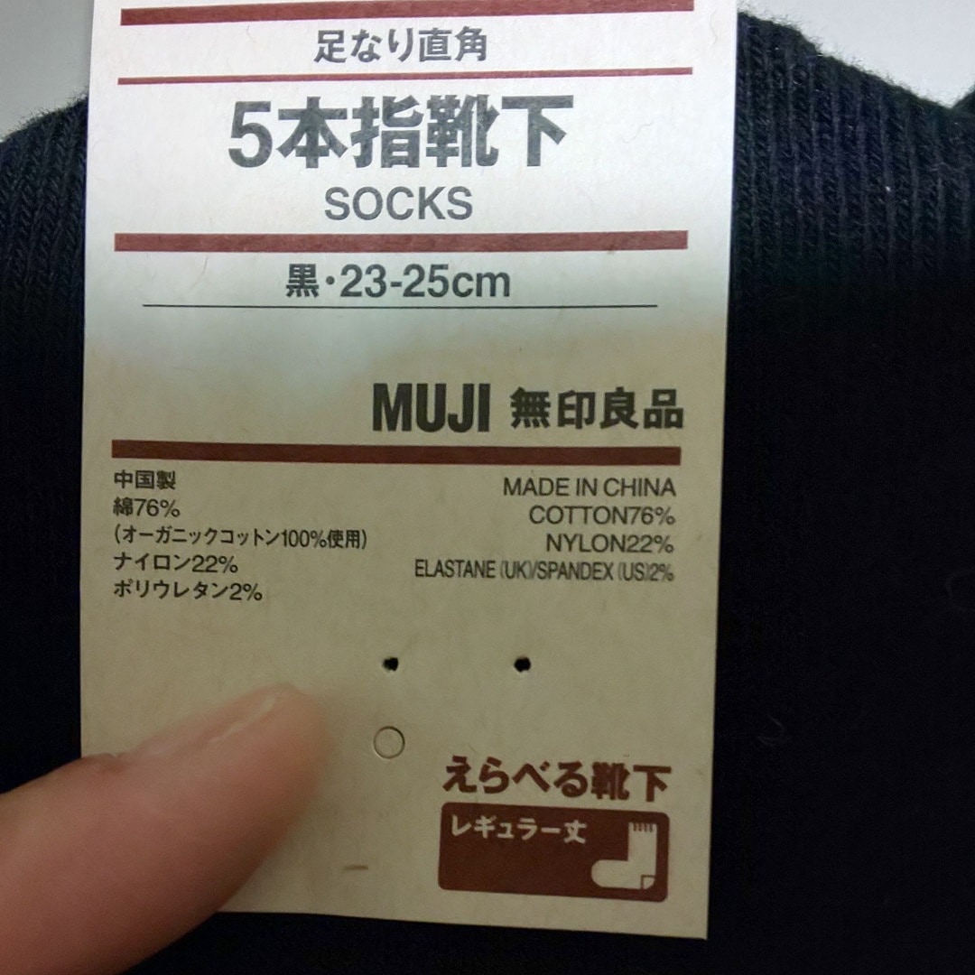 045266_20210123_03