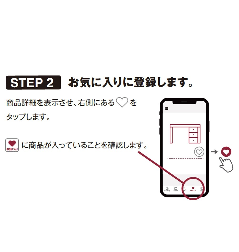【トキハわさだタウン】