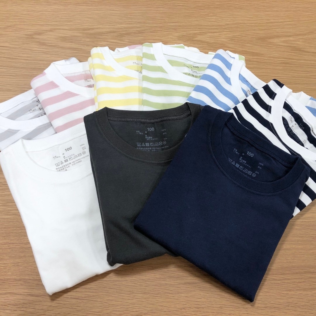 【トキハわさだタウン】こども長袖Ｔシャツ