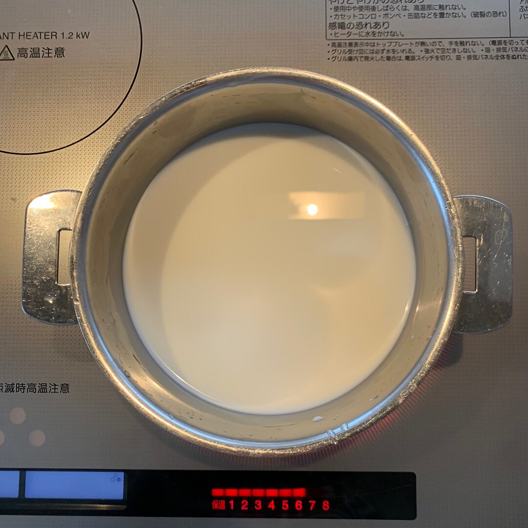 鍋