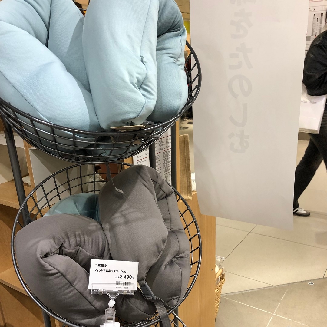 ルクア大阪】ネッククッションがパワーアップ｜新商品のご紹介｜ 無印良品