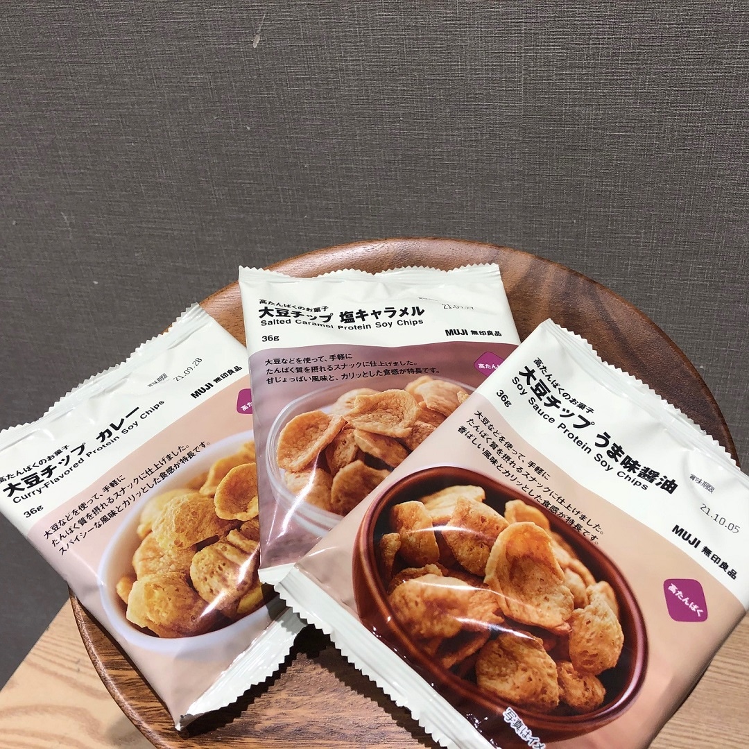 【ゆめタウン下松】高たんぱくのお菓子のご紹介