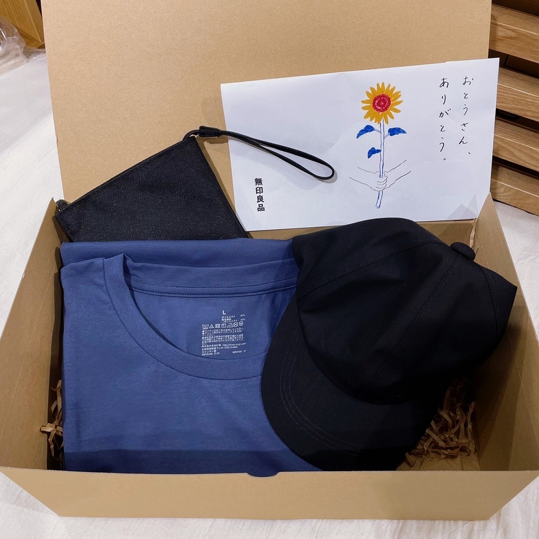 https://contents.muji.com/jp/sites/jp/files/045279_0604_10_05.jpg