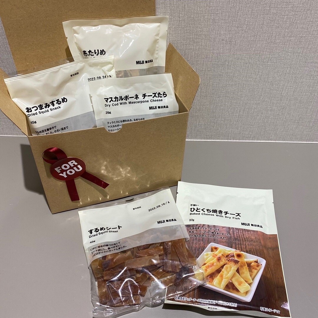 https://contents.muji.com/jp/sites/jp/files/045279_0604_10_06.jpg