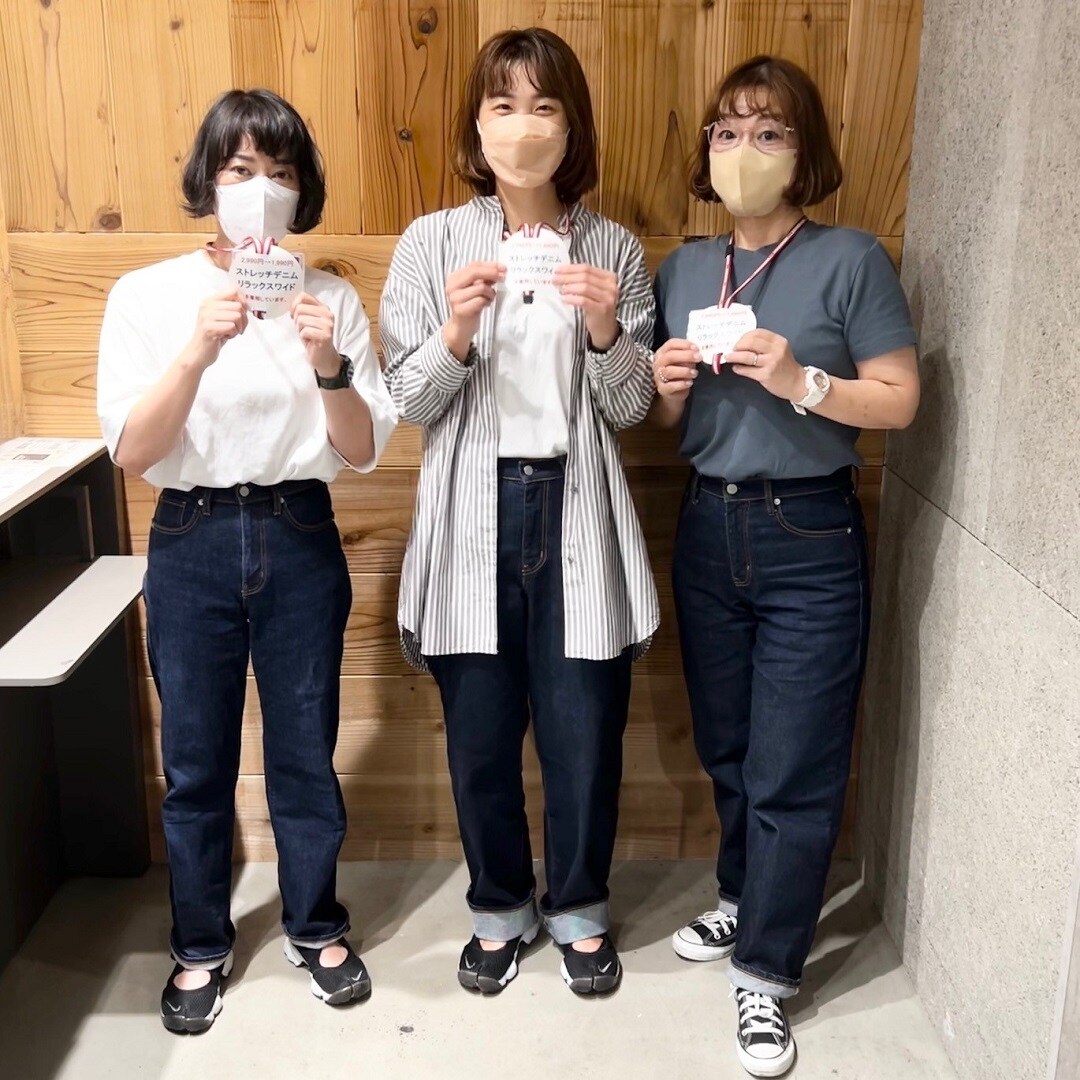 https://contents.muji.com/jp/sites/jp/files/045279_0903_10_04.jpg
