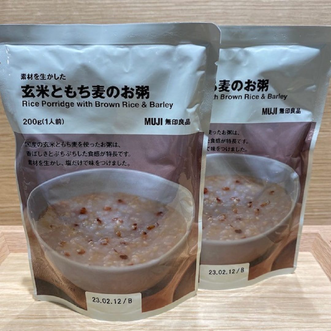 https://contents.muji.com/jp/sites/jp/files/045279_1030_00_03.jpg