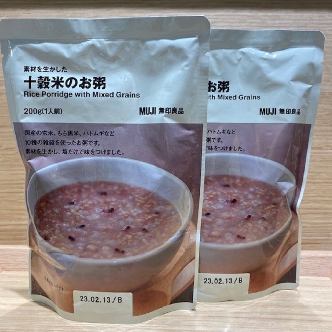 https://contents.muji.com/jp/sites/jp/files/045279_1030_00_04.jpg