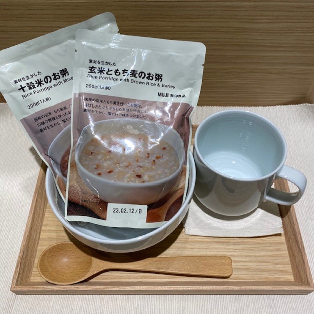 https://contents.muji.com/jp/sites/jp/files/045279_1030_00_06.jpg