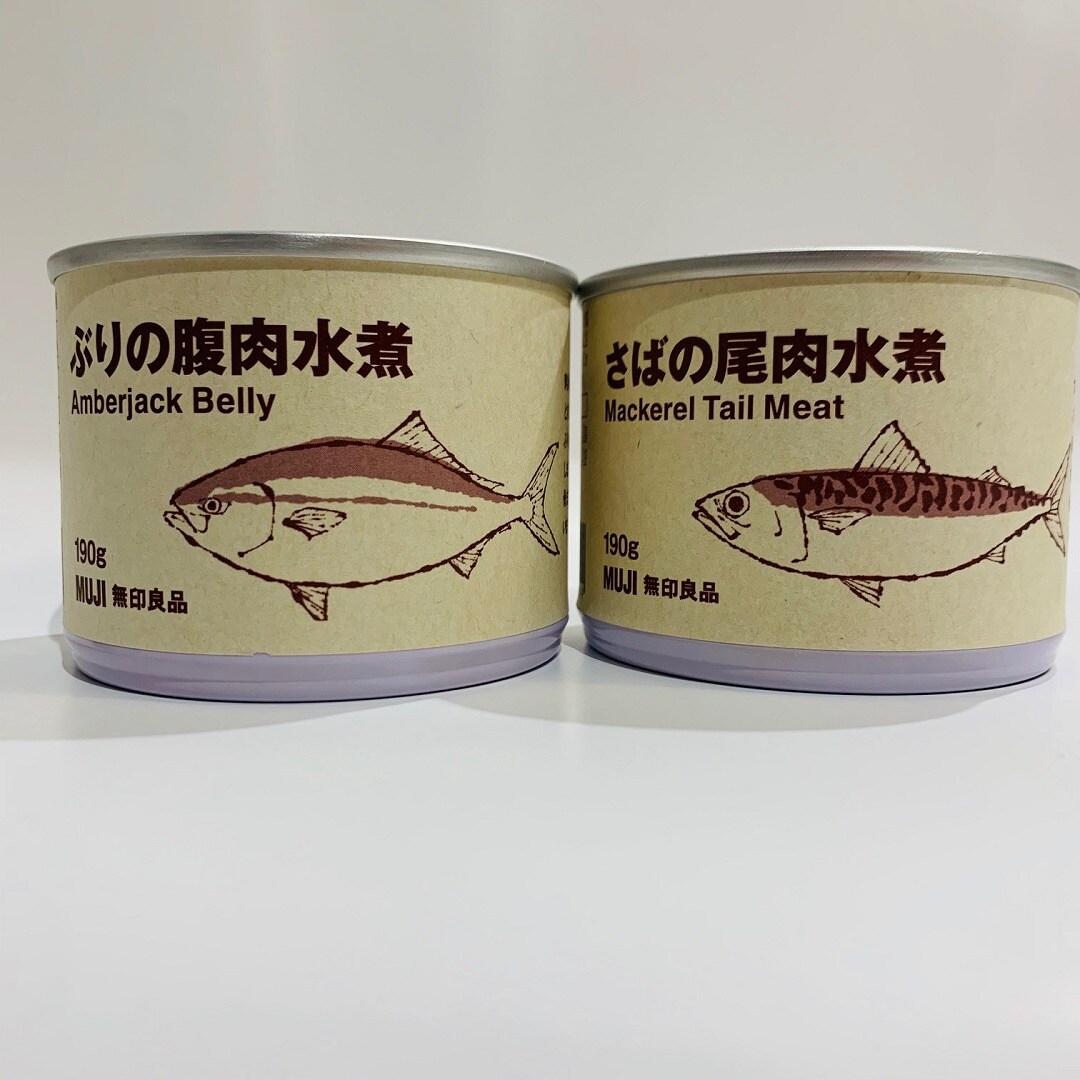 【ゆめタウン下松】無印の缶詰