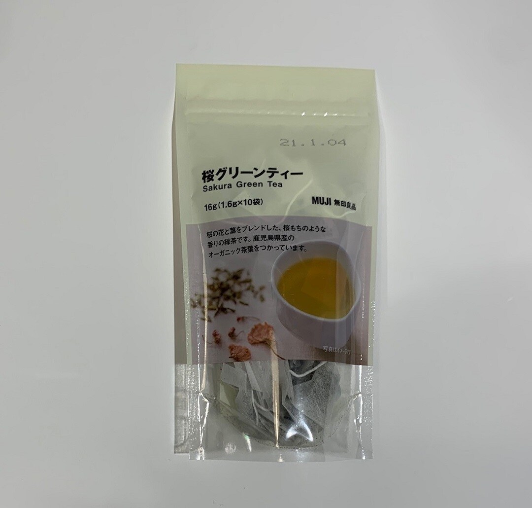 【ゆめタウン下松】さくらのお菓子