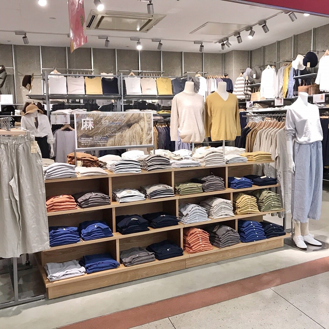 【ゆめタウン下松】生活に寄り添う麻