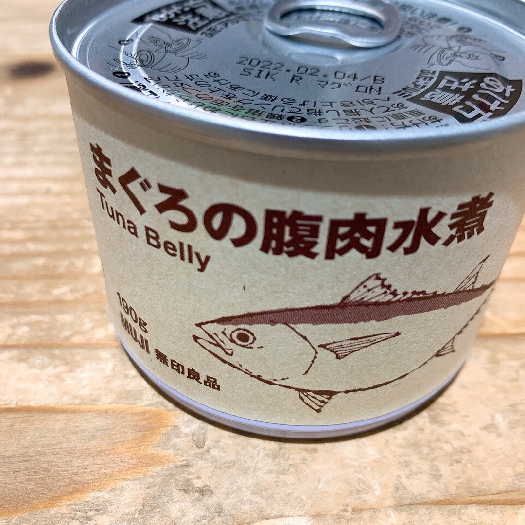 【ゆめタウン下松】無印の缶詰