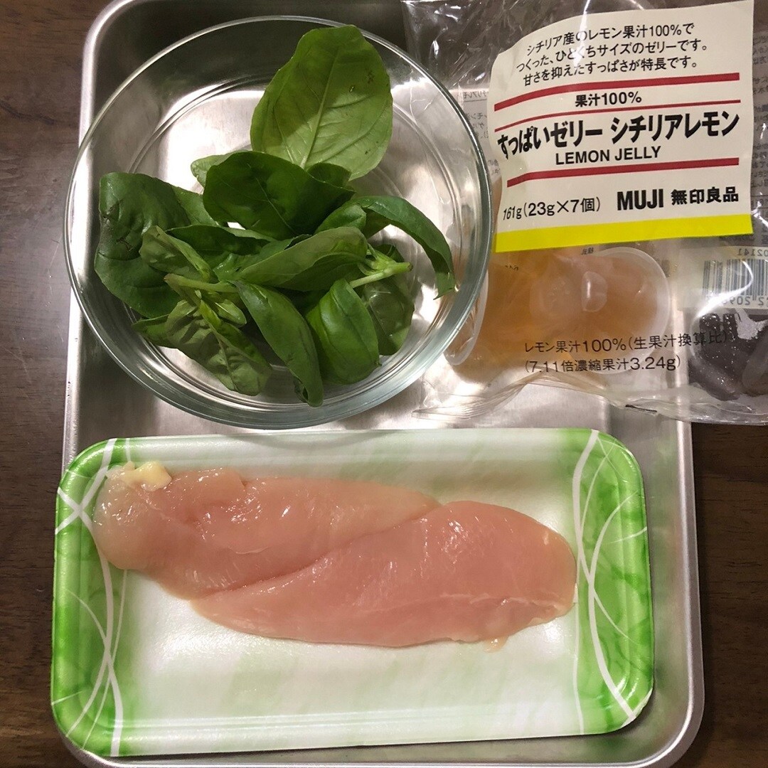【ゆめタウン下松】南高梅ゼリー醤油
