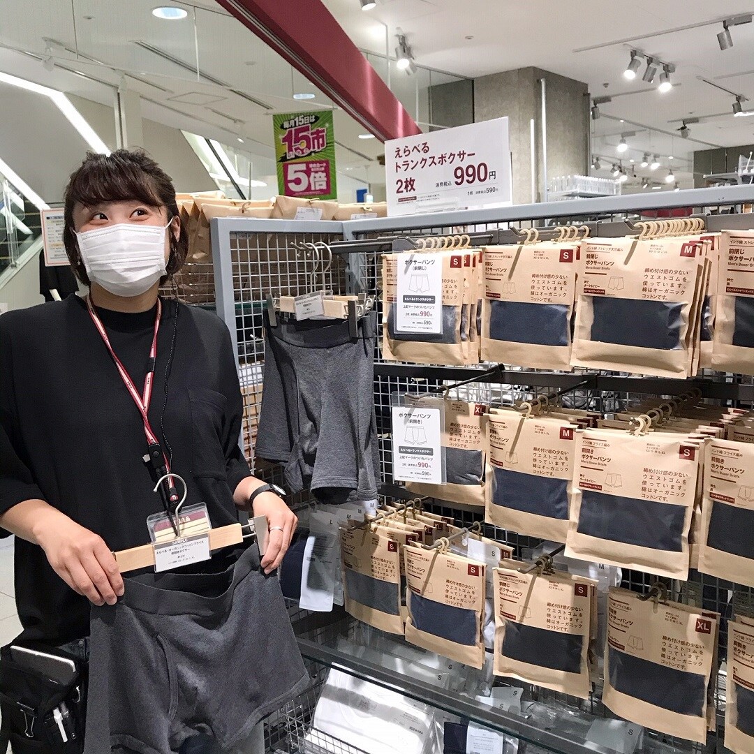 【ゆめタウン下松】父の日におすすめギフト