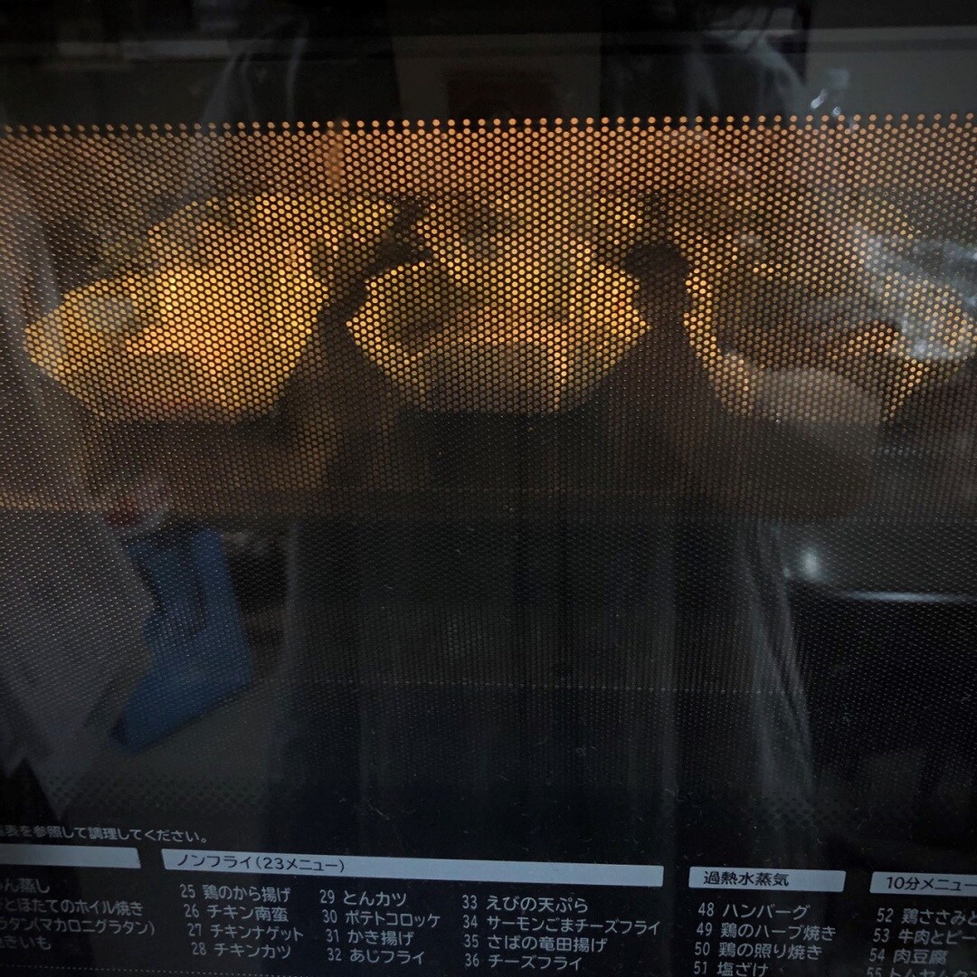​【ゆめタウン下松】お手軽、シェパーズパイ