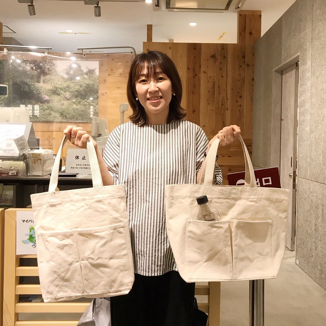 【ゆめタウン下松】マイバッグはじめませんか？