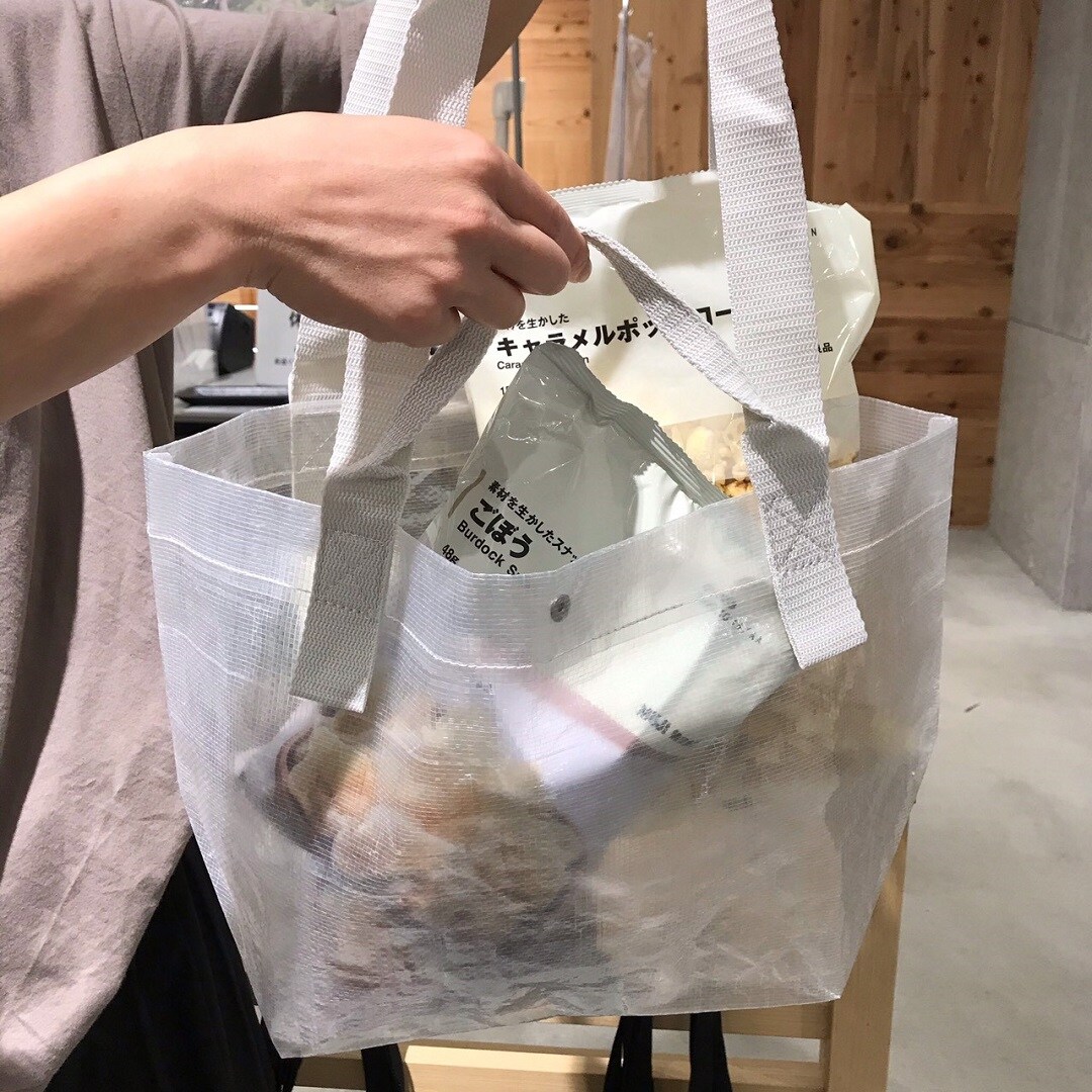 【ゆめタウン下松】マイバッグはじめませんか？