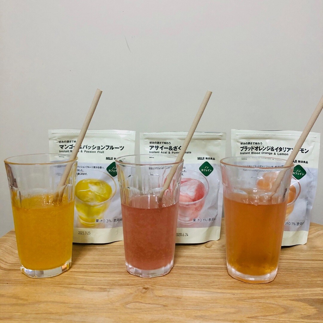 【無印良品ゆめタウン下松】好みの濃さでお家カフェ
