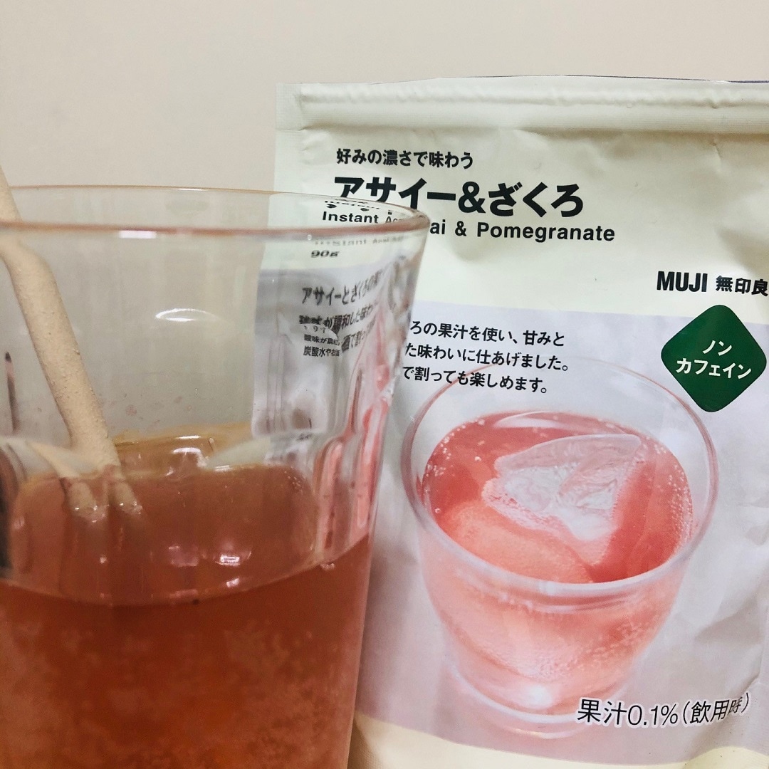 【無印良品ゆめタウン下松】好みの濃さでお家カフェ