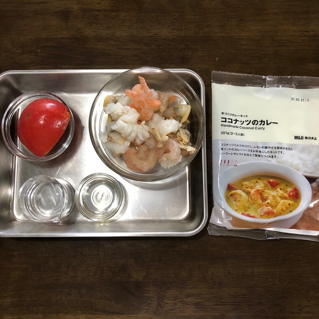 【ゆめタウン下松】ちょっとひと手間手づくりカレーはいかが