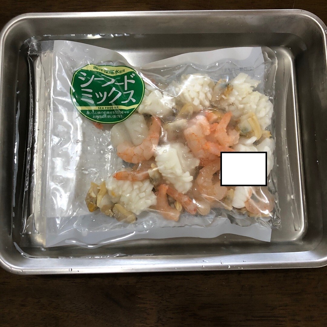 【ゆめタウン下松】ちょっとひと手間手づくりカレーはいかが