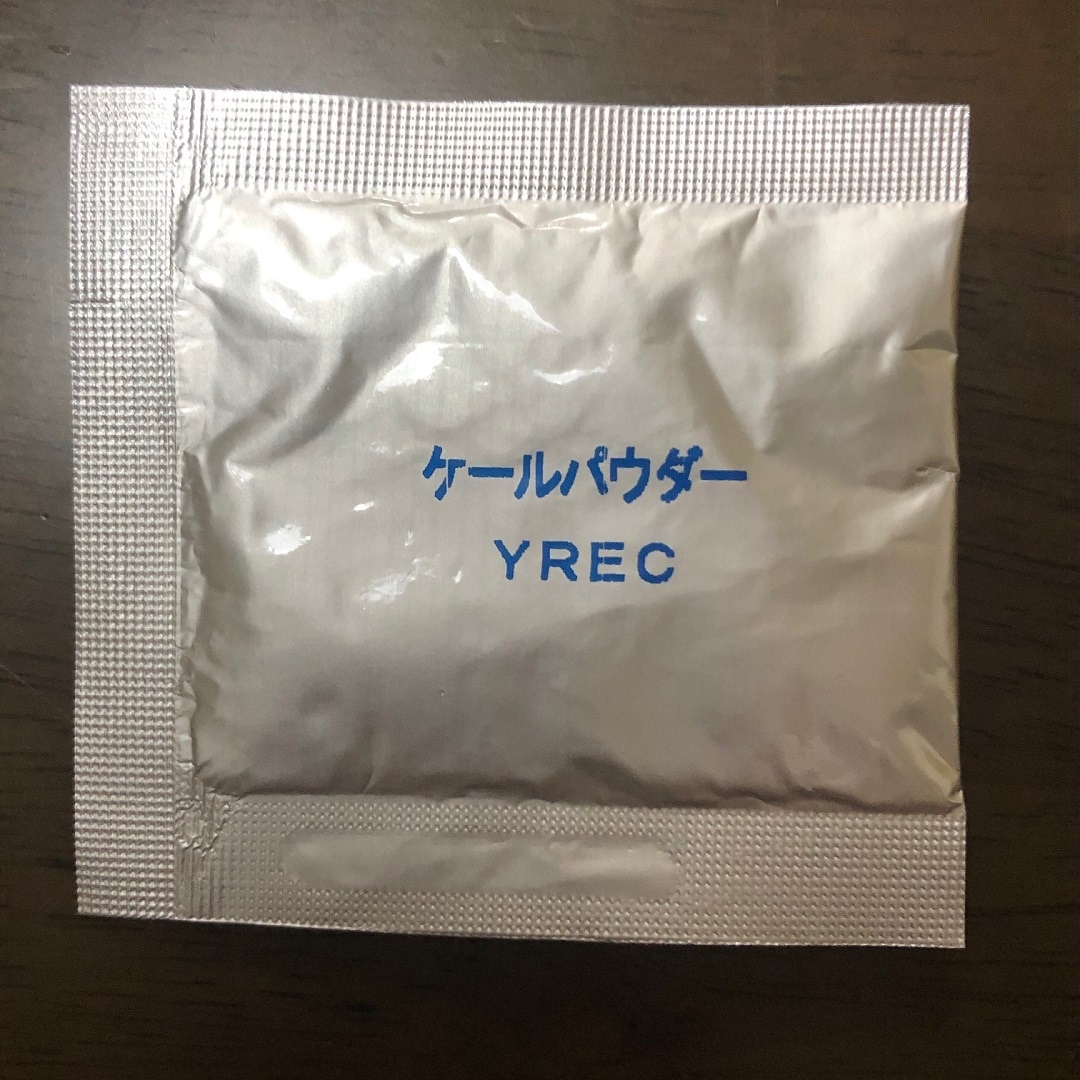 【ゆめタウン下松】どんな具材もおいしくなっちゃう。ほうれんそうのカレー