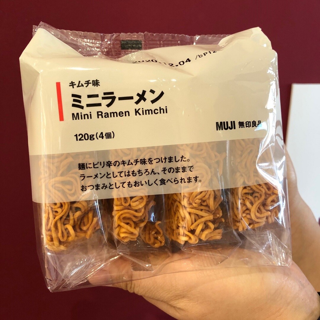 【ゆめタウン下松】小腹がすいたら食べたくなるもの