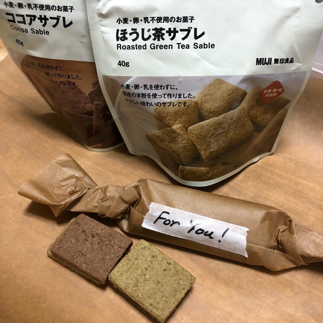 【ゆめタウン下松】家事の必需品、新発売です。