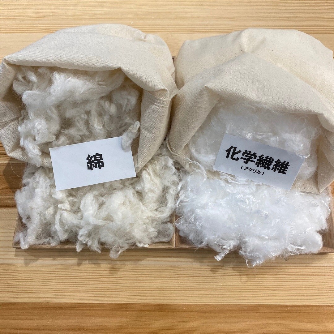 https://contents.muji.com/jp/sites/jp/files/045279_201119_11_02.jpg