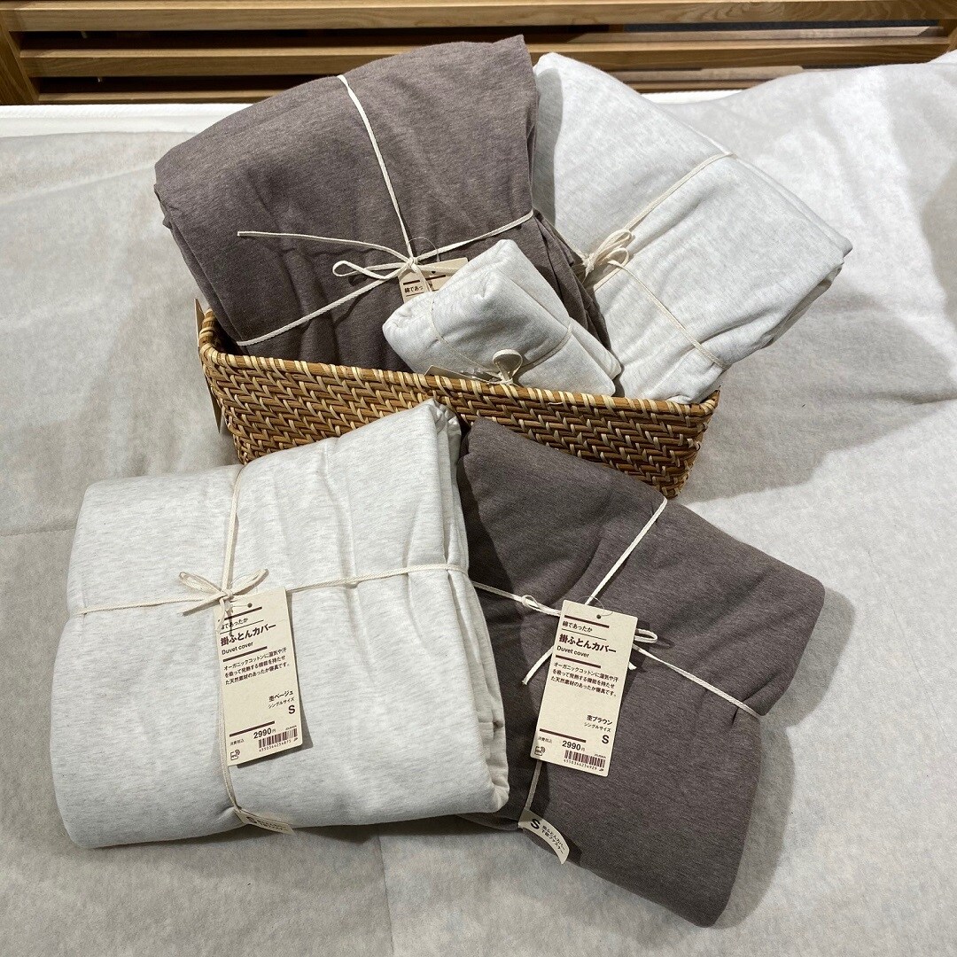 https://contents.muji.com/jp/sites/jp/files/045279_201119_11_03.jpg
