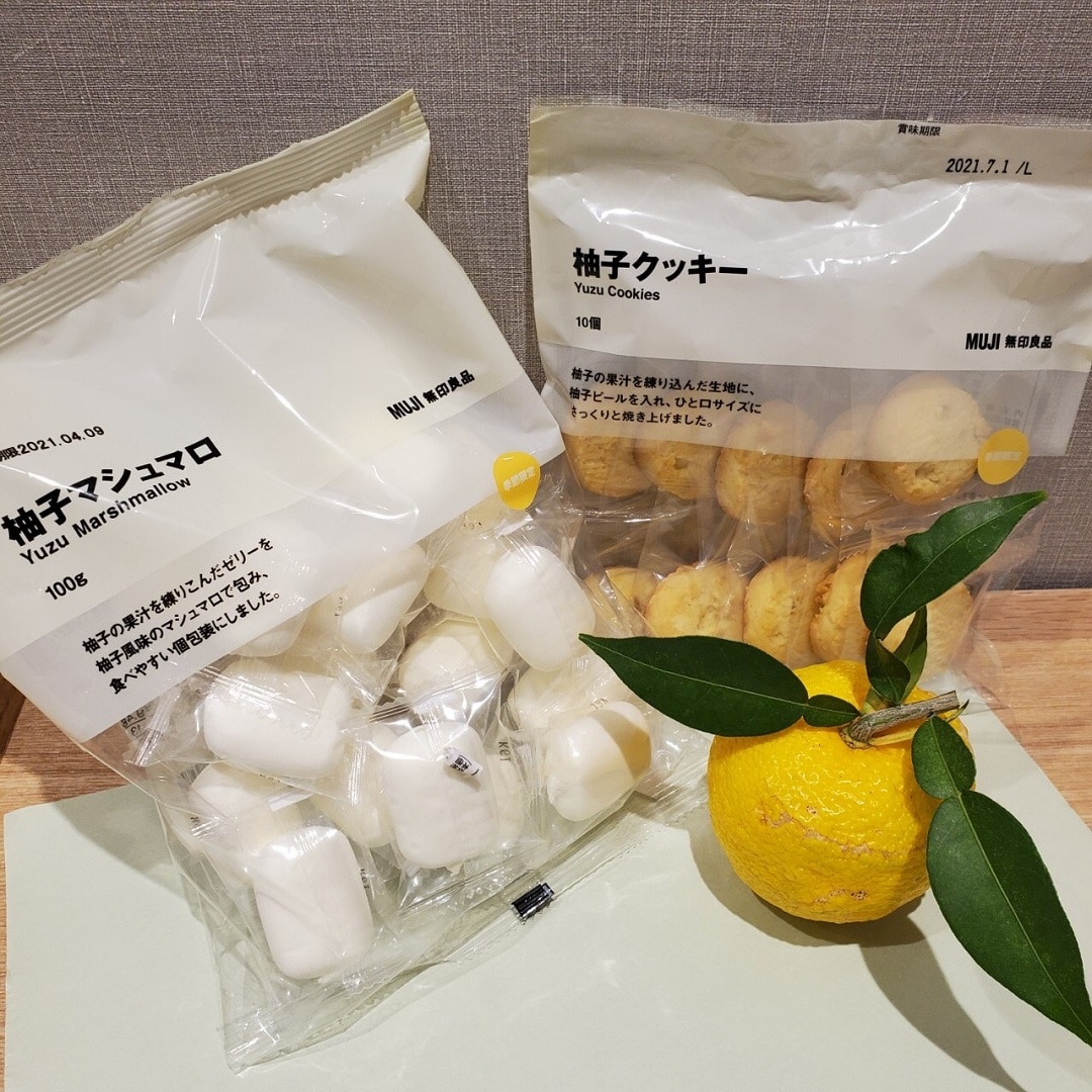 【ゆめタウン下松】季節限定　柚子のお菓子シリーズ
