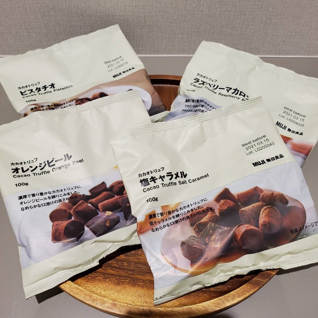 トリュフチョコレートとは、