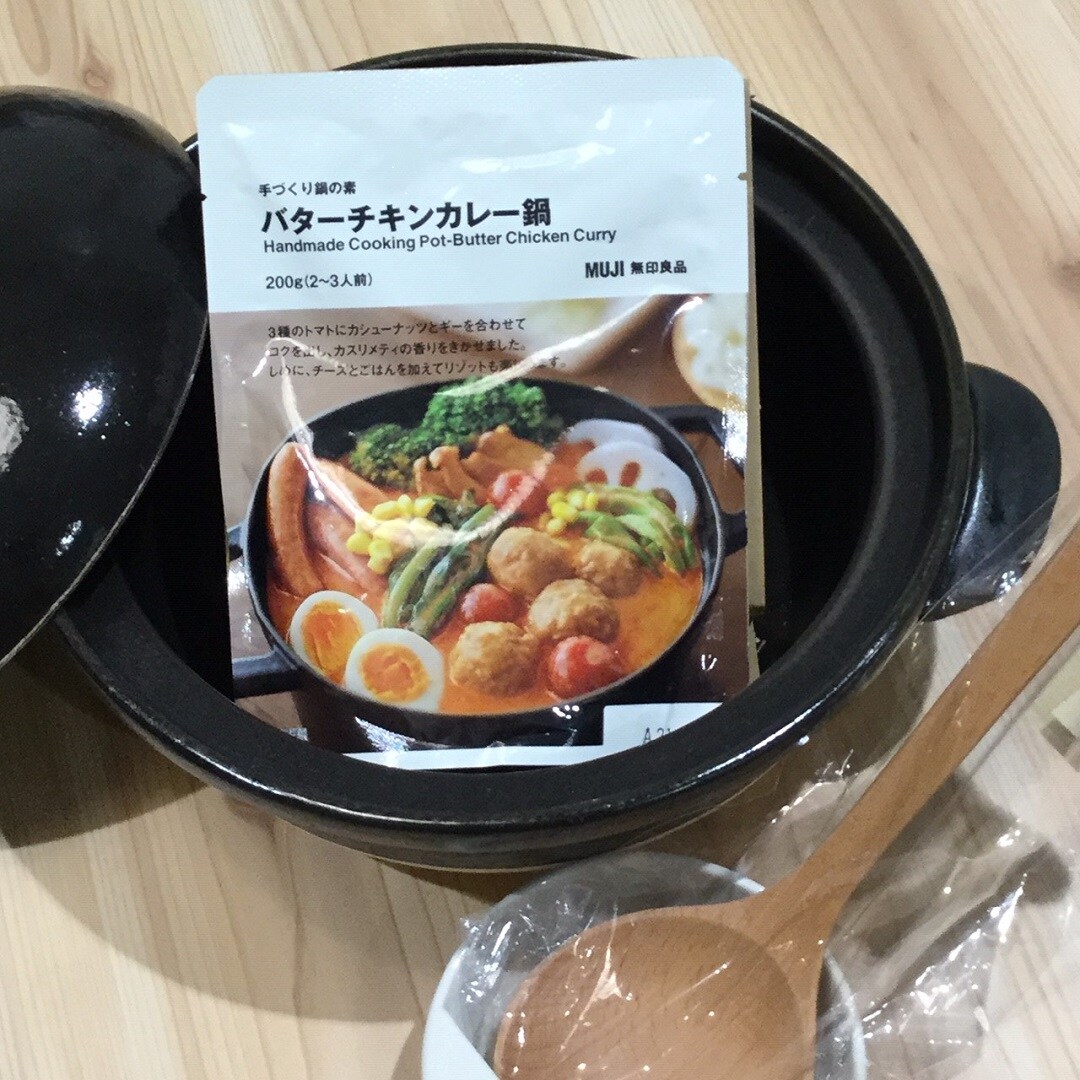 【ゆめタウン下松】晩ご飯は、あったかいお鍋にしよう。