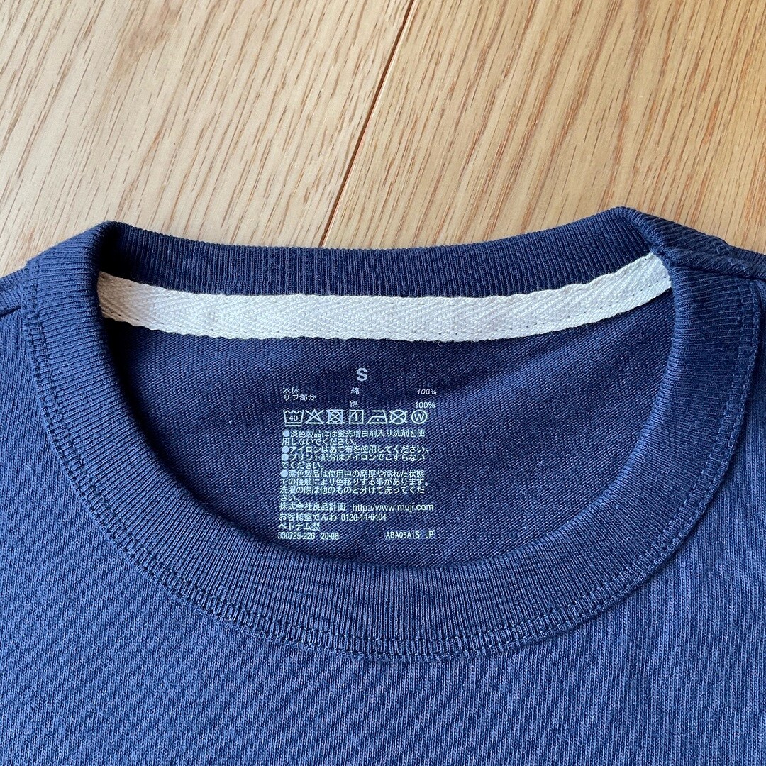 【ゆめタウン下松】夏の定番太番手Ｔシャツ