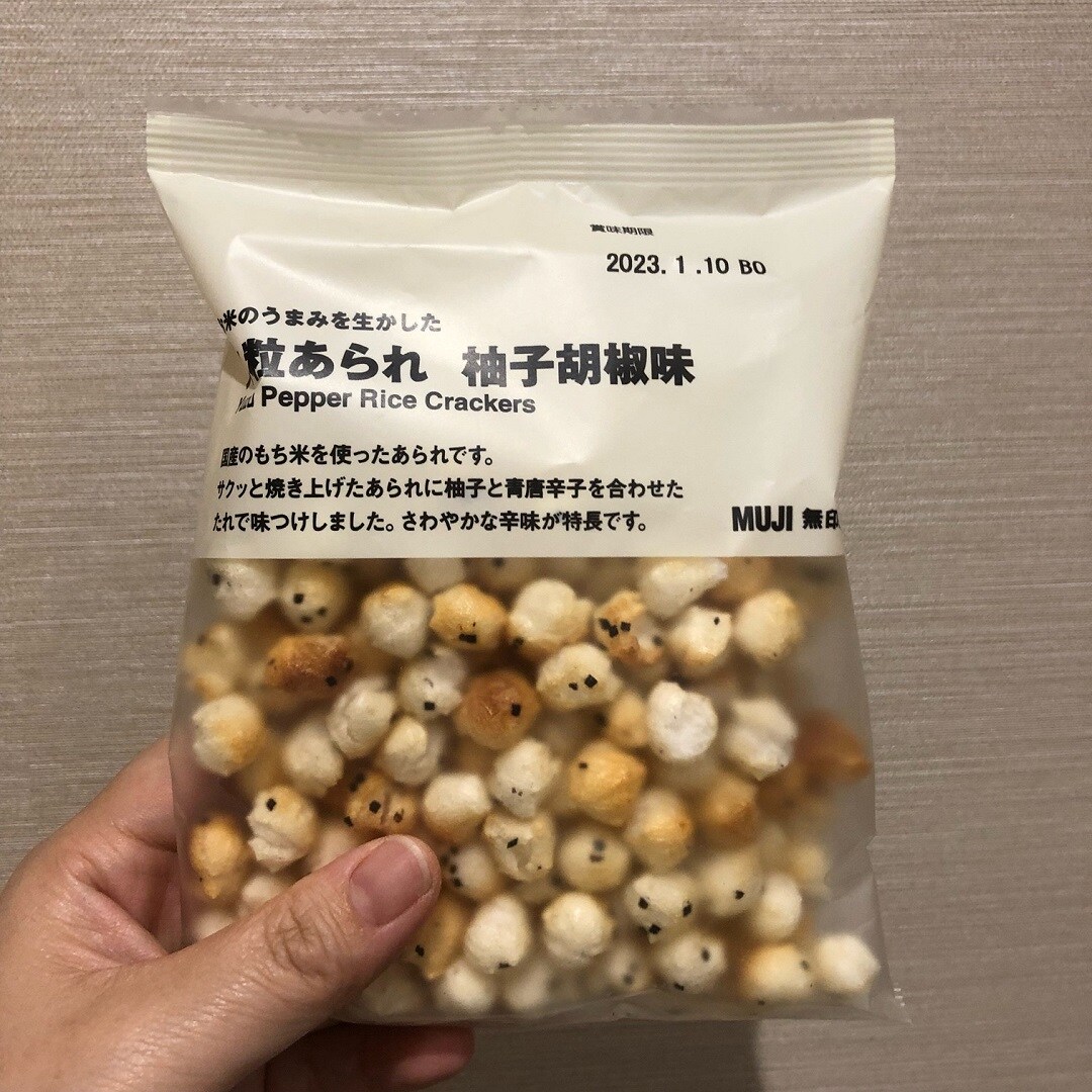 【ゆめタウン下松】おかき・かりんとう・せんべい・あられ、たくさん入荷いたしました。
