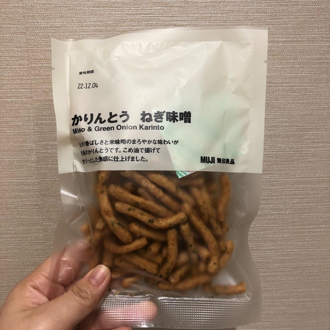 【ゆめタウン下松】おかき・かりんとう・せんべい・あられ、たくさん入荷いたしました。