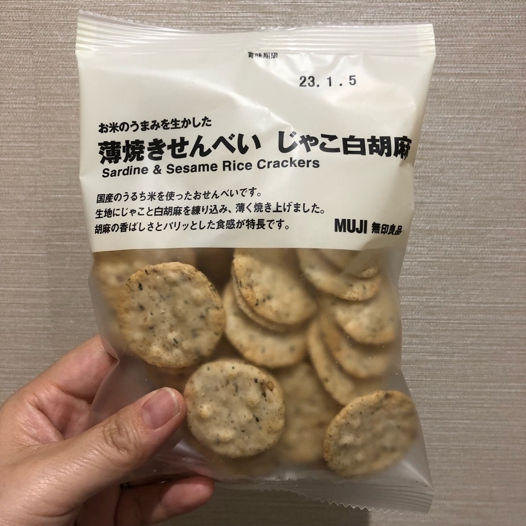 【ゆめタウン下松】おかき・かりんとう・せんべい・あられ、たくさん入荷いたしました。