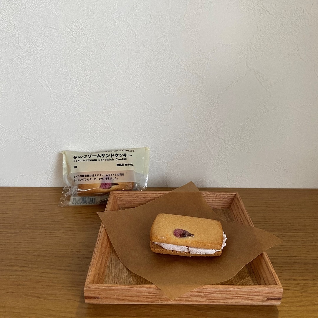 https://contents.muji.com/jp/sites/jp/files/045279_210207_00_01.jpg