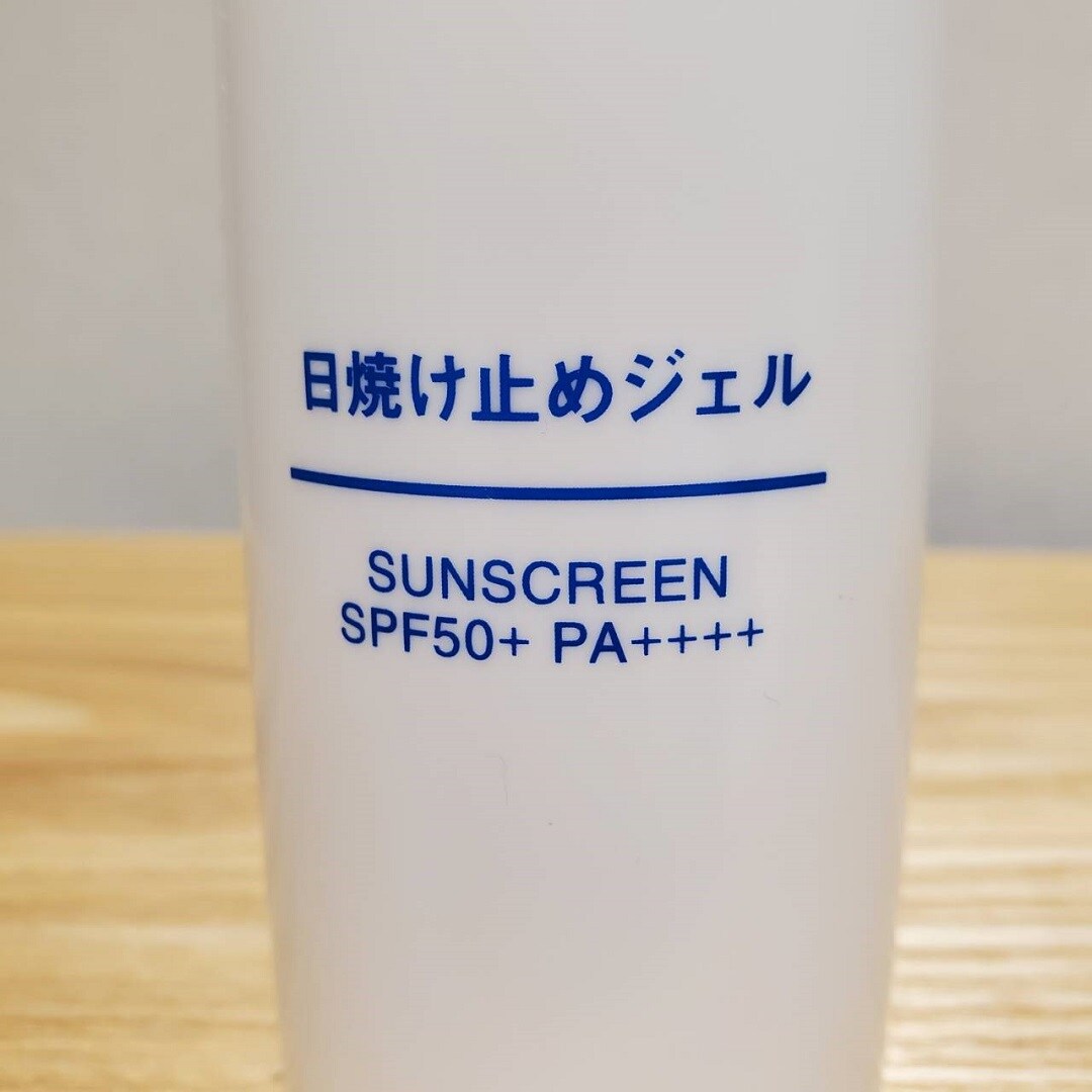 【紫外線をブロック　無印の日焼け止め】