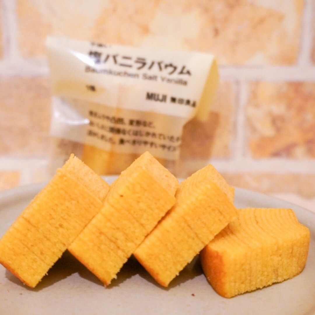 【ゆめタウン下松】不揃いバウム