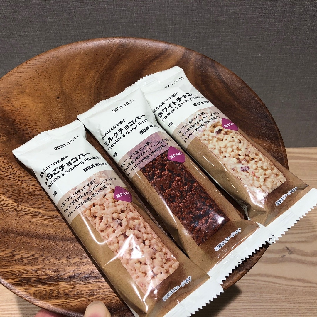 【ゆめタウン下松】高たんぱくのお菓子のご紹介