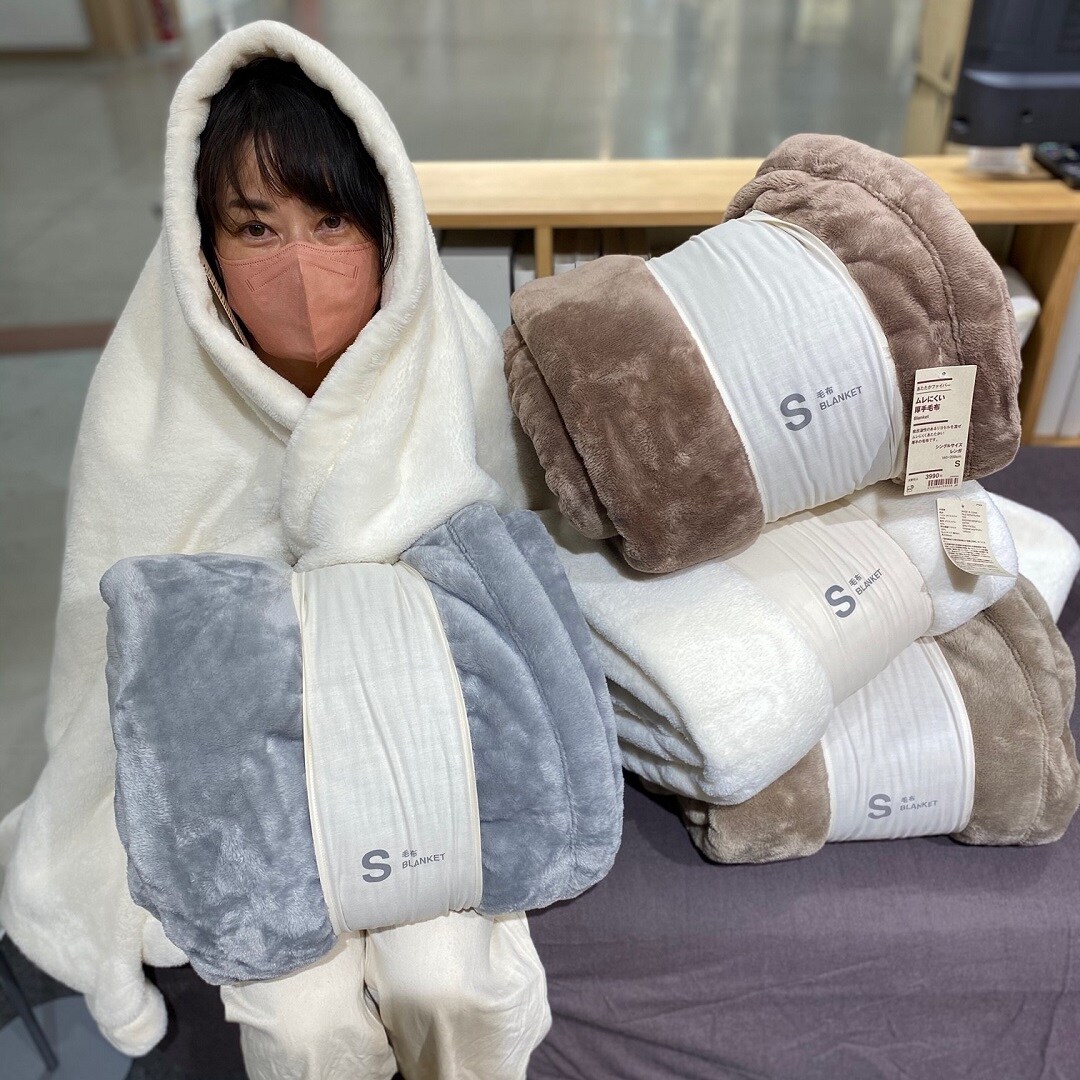 【ゆめタウン下松】毛布であたたかな眠りを