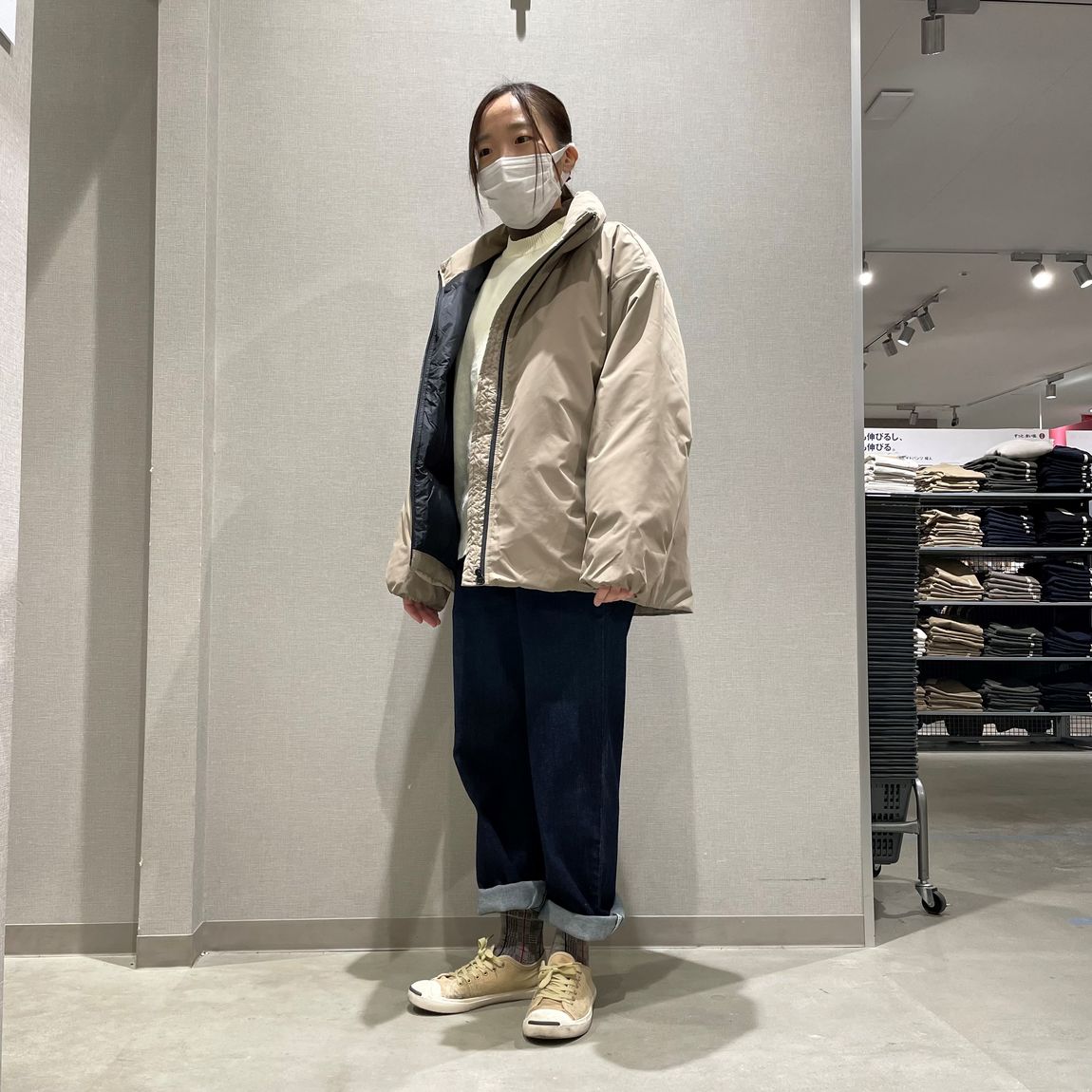 https://contents.muji.com/jp/sites/jp/files/045279_211224_50_02.jpg