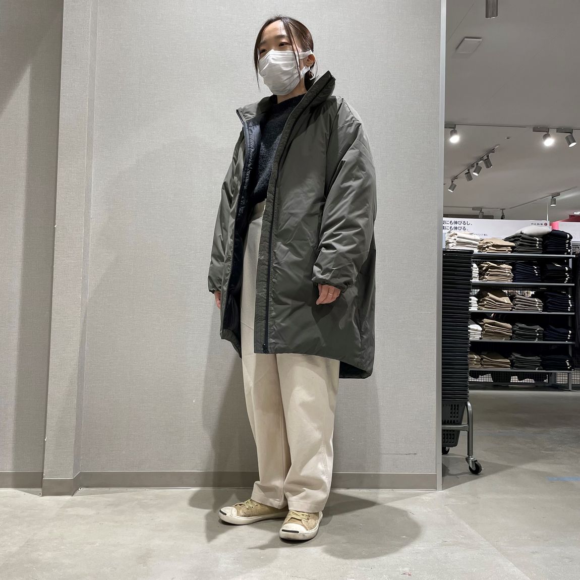 https://contents.muji.com/jp/sites/jp/files/045279_211224_50_04.jpg