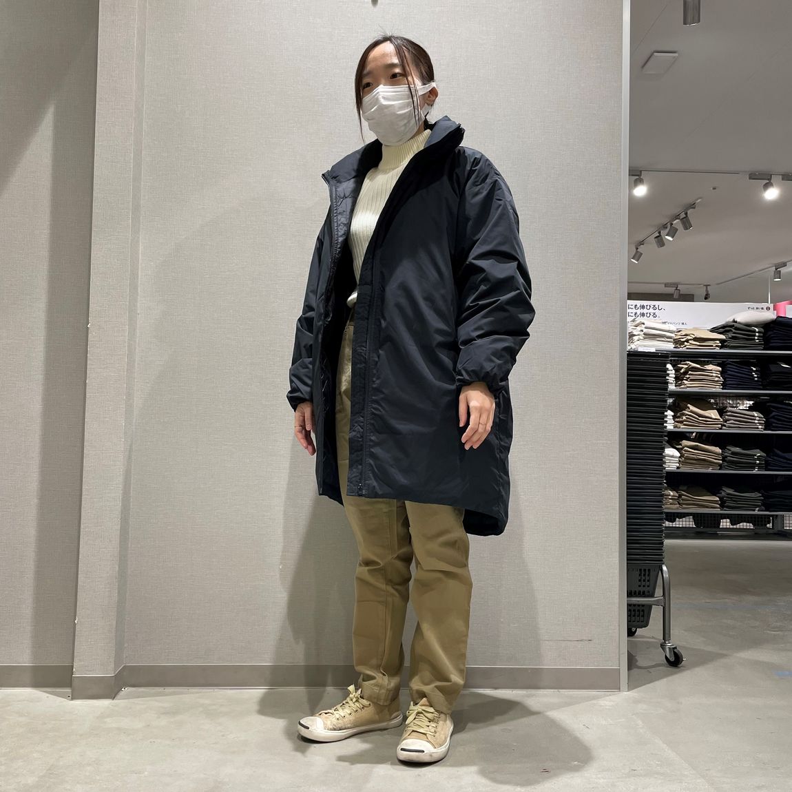https://contents.muji.com/jp/sites/jp/files/045279_211224_50_06.jpg
