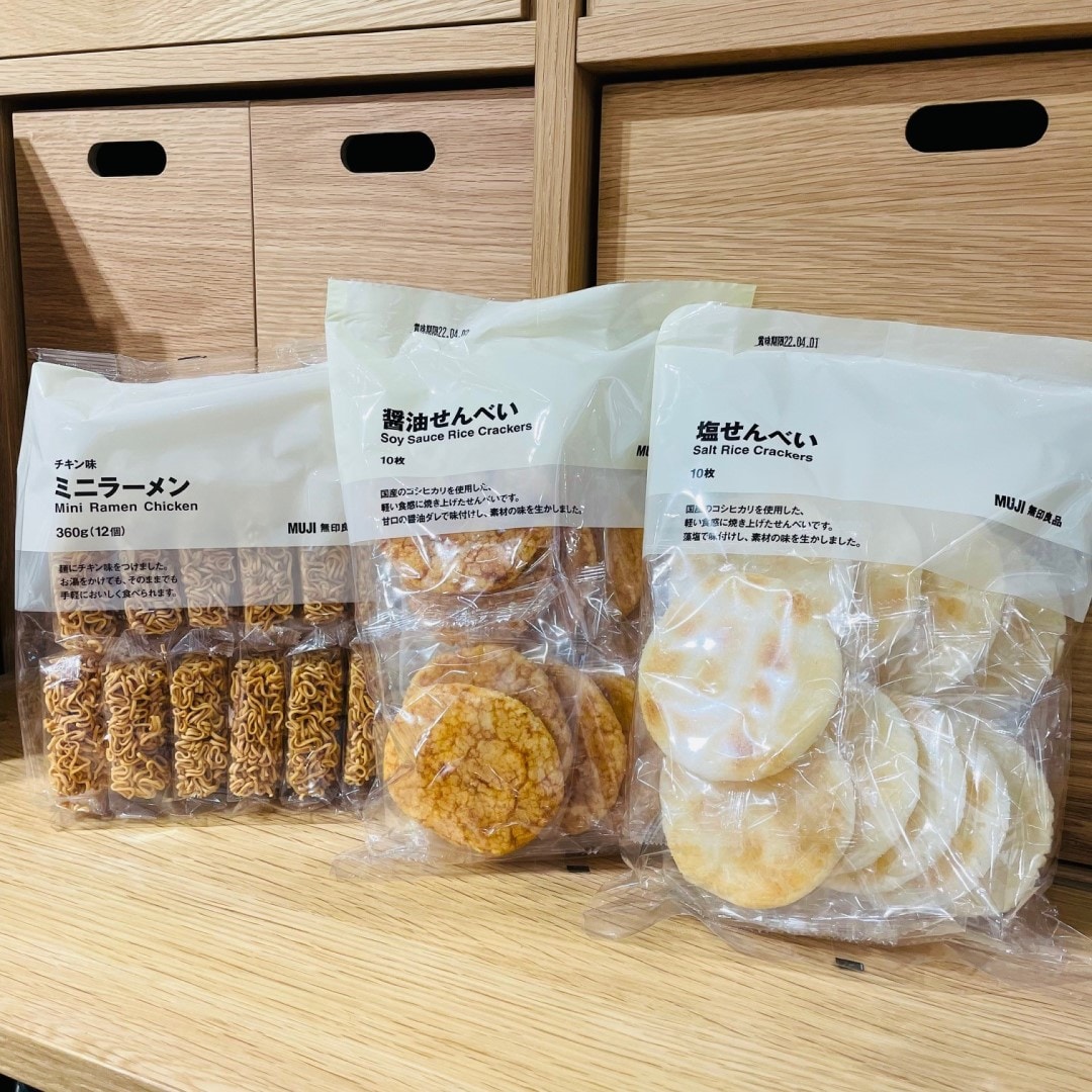 【ゆめタウン下松】大袋菓子商品のご紹介