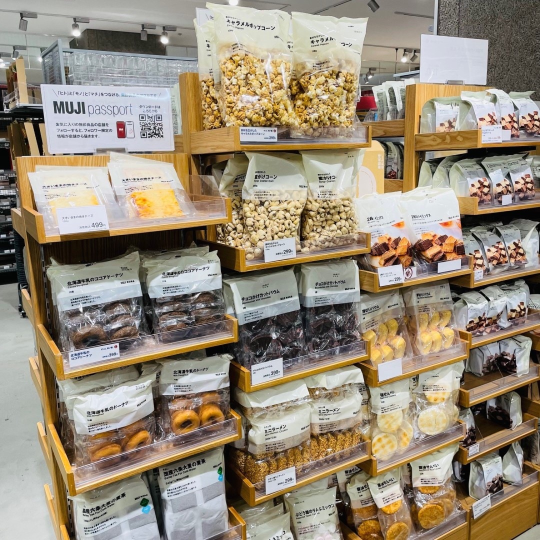 【ゆめタウン下松】大袋菓子商品のご紹介